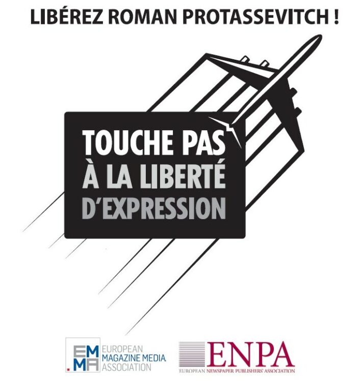 IPM propose à chacun d’agir et lance “Touche pas à la liberté d’expression” IPM propose à chacun d’agir et lance “Touche pas à la liberté d’expression”