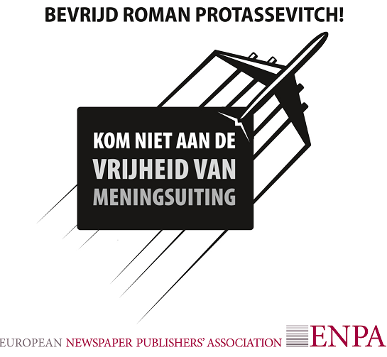 IPM verdedigt persvrijheid en lanceert campagne #komnietaandevrijheidvanmeningsuiting IPM verdedigt persvrijheid en lanceert campagne #komnietaandevrijheidvanmeningsuiting
