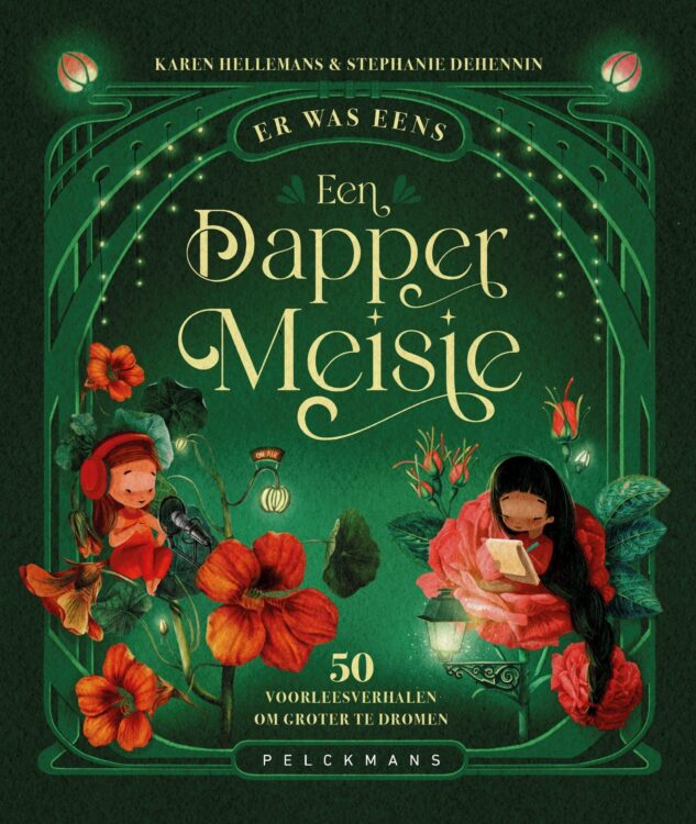 Libelle a réalisé une enquête après la parution du livre pour enfants de la rédactrice en chef Karen Hellemans Libelle a réalisé une enquête après la parution du livre pour enfants de la rédactrice en chef Karen Hellemans