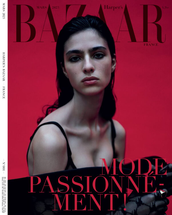 Prisma Media lance l’édition française de Harper’s Bazaar Prisma Media lance l’édition française de Harper’s Bazaar