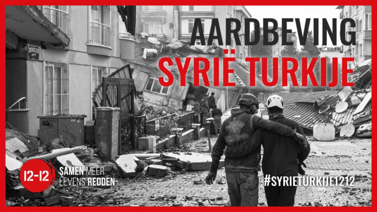 VRT, DPG Media et Play Media appellent à soutenir les victimes en Syrie et en Turquie avec un spot pour le Consortium 12-12 VRT, DPG Media et Play Media appellent à soutenir les victimes en Syrie et en Turquie avec un spot pour le Consortium 12-12