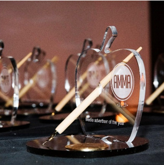 AMMA 2023 : les grands gagnants sont Publicis, RMB, Trustmedia, José Fernandez et Wilfried Celis AMMA 2023 : les grands gagnants sont Publicis, RMB, Trustmedia, José Fernandez et Wilfried Celis