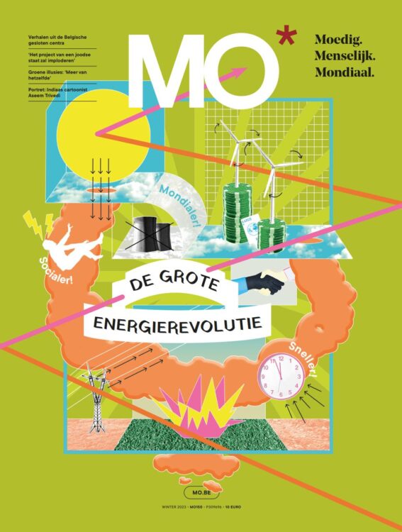 MO*magazine fête ses 20 ans et fait peau neuve pour son 150e numéro