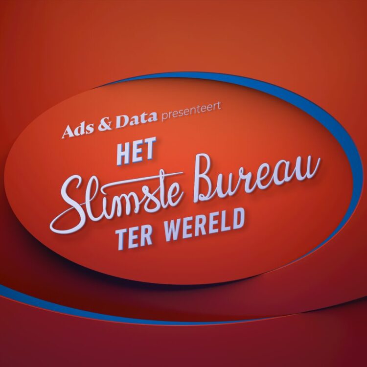 EssenceMediacom, couronné Slimste Bureau ter Wereld par Ads & Data EssenceMediacom, couronné Slimste Bureau ter Wereld par Ads & Data